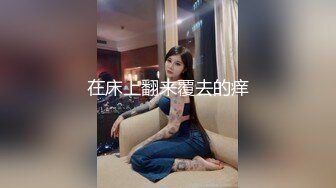 欧美性爱宝典：帅气小受被肌肉大叔疯狂抽插