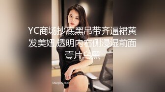 亲密中年夫妻的生活和谐的秘诀就是那个。