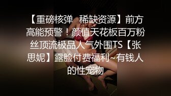 【推油少年】良家人妻的私密生活，两个少妇良家，假借按摩的名义，被抠逼水汪汪，有一个还被操 (3)