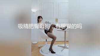 【新片速遞】 气质白皙御姐女王，69舔穴大蝴蝶逼，露脸口交无套女上位操出白浆