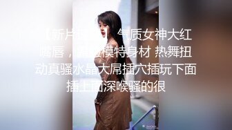  黑衣吊带包臀裙大学生小美女 这身姿风情真迷人啊 趴在床上前凸后翘大长腿情欲沸腾鸡儿硬邦邦