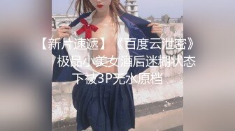 素片天花板 萝莉【小乖】福利 黑丝玉足 剧情演绎 各种制服cos-4弹 水都扣泛滥了！粉嫩脚丫太美了 (3)