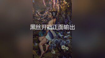  反差白富美淫荡白富美留学生被大洋屌征服 如此瘦小的的身材怎么能经受的住巨棒