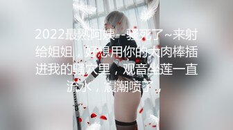 夫の命令で恥ずかしがりながらもドスケベ衣装で赤の他人を誘惑し寝取らせSEXでアヘる人妻