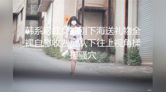 《最新露脸福利》青春无敌推特极品反差福利姬美少女【黑猫C罩杯】私拍，裸舞 紫薇 掰开私密处给你细看嫩嫩B芽撸点高 (3)