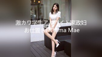 最新无水印福利 推特优质绿帽夫妻【小狮子akane】闺蜜淫乱局三姐妹胆大户外露出 邀单男3P互动