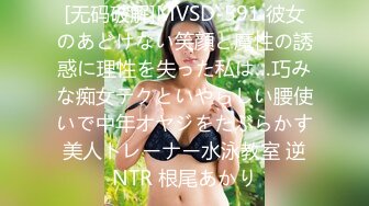 豐滿大奶美少婦,身體肥美,肉肉的,胸前車大燈十分閃亮