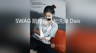 2024年【重磅】，超骚夫妻博主，【Nina小蜜桃】，闲来无事的老婆约单男玩起了户外露出