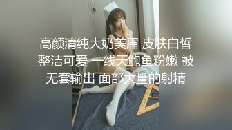 高颜值性感长腿牛仔裤妹子调情口交沙发上操骑乘抬腿大力猛操