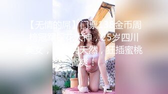 【全網推薦】【淫蕩母狗】3位淫蕩淫妻女友母狗捆綁滴蠟淫語啪啪調教 稀缺資源勁爆收藏～62V高清原版2 (2)