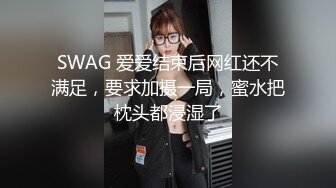 找个开放的女友沈阳的私信