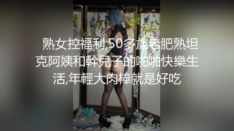 《气质女神㊙️顶级反差》高冷女神床上这么骚，哪有平时高冷女神的样子，超级反差叫床淫荡不堪，水多多 滋溜一下就进去了 (2)