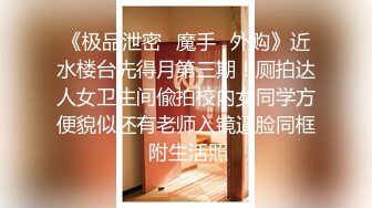 【新片速遞 】 商场女厕全景偷拍十几位年轻少妇的极品小嫩鲍⭐都是难得的极品