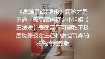 苗條身材騷禦姐與老鐵居家現場直播雙人啪啪大秀 穿著情趣裝跪舔雞巴騎乘猛烈抽插幹得直叫求饒 國語對白