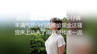 【极品媚黑绿帽淫妻】极品娇小淫妻被绿帽老公献祭黑屌猛男性爱甄选 各种姿势猛操 老公乱入3P 高清720P原版 (2)