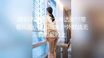 手动喷潮后狂操