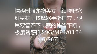 网传 IG 有着嫩版 高圆圆的称号 67 万粉丝网红 张舒晴 疑似流出床片被爆～