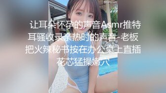 温柔系妩媚美妞，扎起双马尾一脸清纯，男友疯狂吸奶子一脸享受