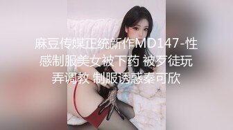  不怀好意的精壮小伙暗藏设备偷录和极品女友啪啪全过程