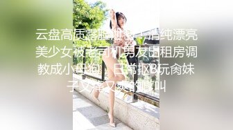 【新片速遞】 漂亮美眉撅着大屁屁被后入 是不是爸爸的母狗 是 高潮了 好舒服好爽 鸡吧硬得像钢管猛怼猛插 股浪滚滚 骚叫不停