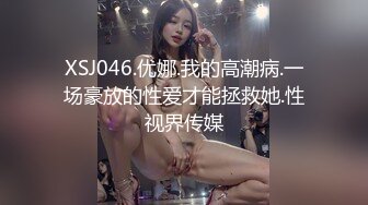 租豪车泡大四财经拜金女（看简界约啪渠道）