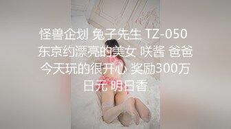 【黑风席卷欧罗巴】贵妇气质 媚黑人妻 Rosalindxxx合集【107v】 (17)