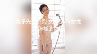 【极品媚黑??献妻挨操】绿帽大神『vince』与黑人大哥肆意玩弄女神淫妻 蒙着眼睛操 猜哪根J8师老公的 高清720P版