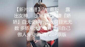 【新片速遞】   YC商场抄底碎花裙玛丽珍鞋女神❤️掀裙岔腿露出微湿白内和黑毛