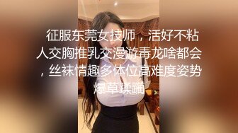 蜜桃传媒PMC162强欲少妇勾引水电工-唐雨霏