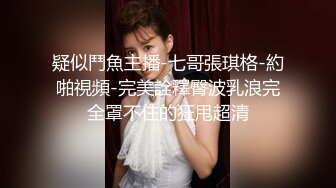 强推！推特21万粉极品美少女潮吹萝莉公主【兔崽爱喷水】订阅私拍②，可盐可甜各种制服人前户外露出道具紫薇喷喷喷 (5)