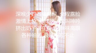 JVID 銷魂～百老匯女伶「琪琪 77」肉體挑逗激情四射