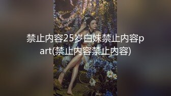 精挑细选补漏✅家庭摄像头破解入侵真实偸_拍男女各种激烈性生活✅出租房情侣上演教科书式性爱 (13)