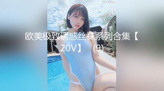 万人求购国际版抖音OnlyFans网红健身撸铁美女S级身材收费自拍 喜欢玩肛门的女人