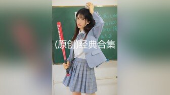 [无码破解]393OTIM-317 美尻特化！媚び媚び誘い受け誘惑美少女 NATSUKI