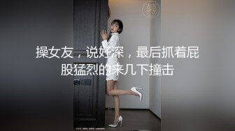 n1335 東熱激情 凌辱の極 ㊙内部映像特集part2