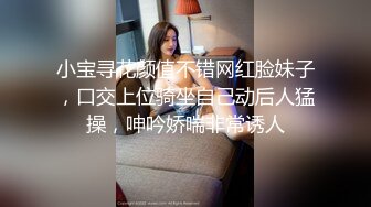 【小鲸鱼】各种极限露出还参加夫妻群交会牛逼克拉斯铁杆梅西粉丝推_特人类高质量淫乱夫妻733P 88V