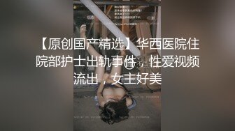 刚破初的准大一女奴，露脸对男友是一顿乱舔