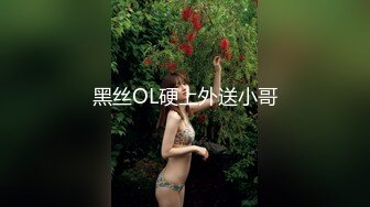 ✿网红名媛✿网红女主播拖欠1个月房费，用身体偿还把下面射满，纯欲的外表与放荡的淫叫 形成剧烈反差