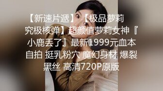 2024-4-16酒店偷拍颜值小姐姐和健身教练肉搏裤子都来不及脱，厕所-床无限循环