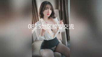 星空传媒XK8115养女复仇-香菱 美嘉【MP4/328MB】