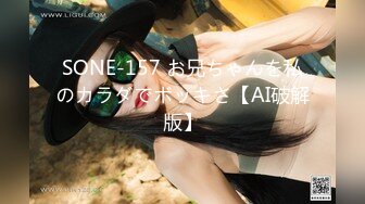 [SAIT-016] 美少女冒險者 精靈與女神官×屁眼小穴2穴中出性愛×10連續大量顏射 卡莉娜 郁美