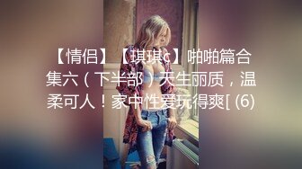 黑丝女王语言调教足交（中） 牛奶被踩出来了哦