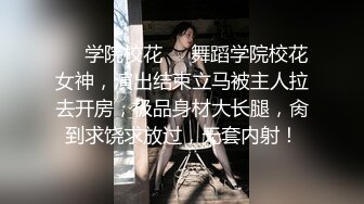 抓头操熟女