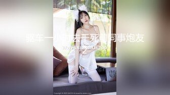 蜜桃影像傳媒 PME211 把小妹當成我的專屬性玩物 宋雨川