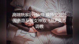 后入176极品腰臀比女友第二弹