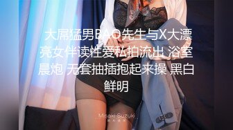   眼镜妹子，苗条身材贫乳，给年轻小哥哥打飞机交，女上位无套抽送，体外射精