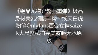 -博主回归再度被榨干！【上海西西】真的一滴都没有了 (2)