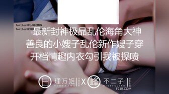 《云盘高质✿泄密》露脸才是王道！人妻反差母狗【弥生猫相】从少女到大孕肚各种淫荡自拍，露出颜射足交道具啪啪母狗属性拉满