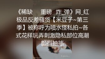 小姐姐十九岁金发漂亮妹子和炮友啪啪，性感黑色内衣白皙奶子，伸进内裤摸逼我要受不了了，从下往上视角拍摄抽插猛操