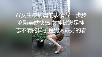 【首发推荐】推特博主〖蔷薇〗极品反差婊推文性爱私拍流出 户外露出啪啪 美乳丰臀 高清私拍639P